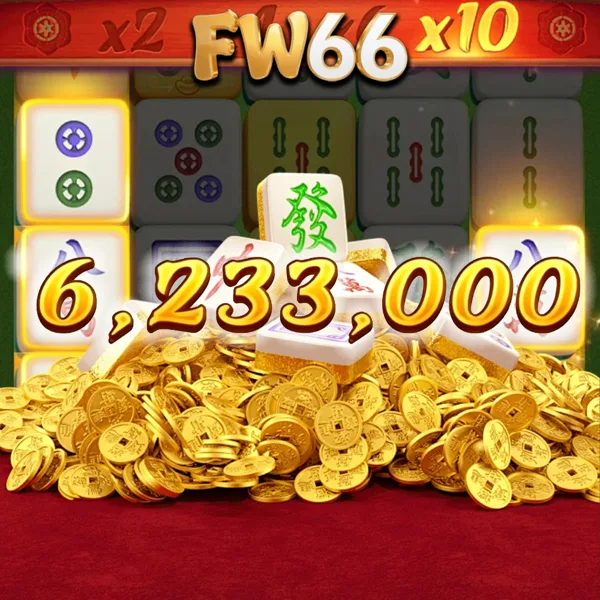 FW66